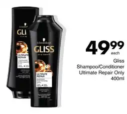Save Hyper Gliss Shampoo/ Conditioner Ultimate Repair offer