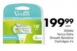 Save Hyper Gillette Venus Extra Smooth Sensitive Cartridges offer
