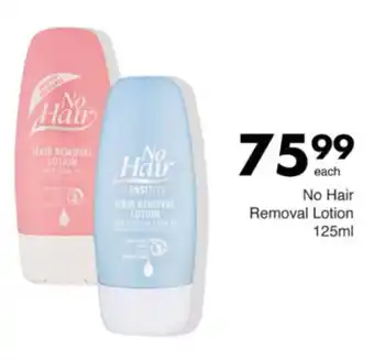 Save Hyper No Hair Removal Lotion offer