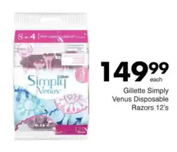 Save Hyper Gillette Simply Venus Disposable Razors offer