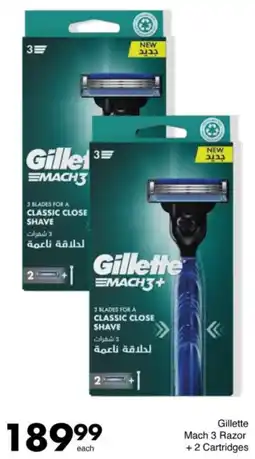 Save Hyper Gillette Mach 3 Razor + 2 Cartridges offer