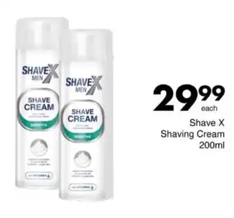 Save Hyper Shave X Shaving Cream offer
