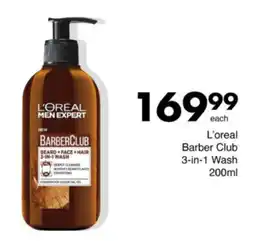 Save Hyper L'oreal Barber Club 3-in-1 Wash offer
