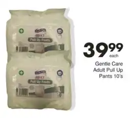 Save Hyper Gentle Care Adult Pull Up Pants offer