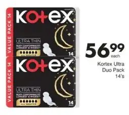 Save Hyper Kortex Ultra Duo Pack offer