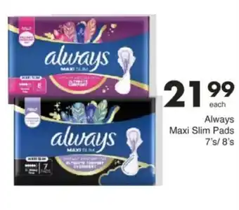 Save Hyper Always Maxi Slim Pads offer