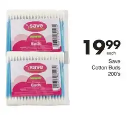 Save Hyper Save Cotton Buds offer