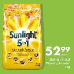 Save Hyper Sunlight Hand Washing Powder offer