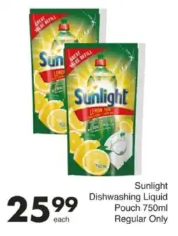 Save Hyper Sunlight Dishwashing Liquid Pouch offer