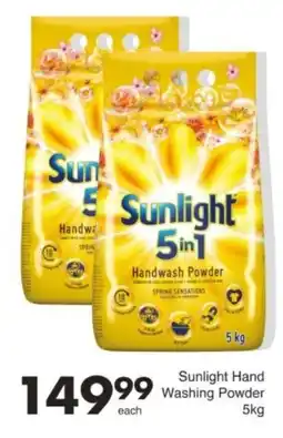 Save Hyper Sunlight Hand Washing Powder offer