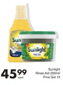 Save Hyper Sunlight Rinse Aid/ Pine Gel offer