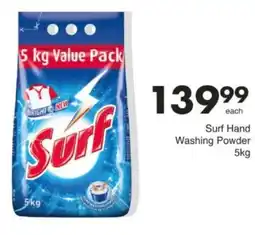 Save Hyper Surf Hand Washing Powder offer