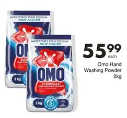 Save Hyper Omo Hand Washing Powder offer