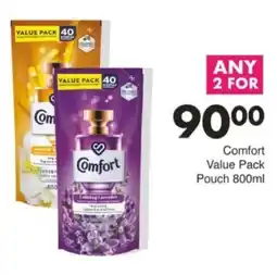 Save Hyper Comfort Value Pack Pouch offer