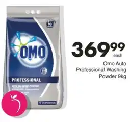 Save Hyper Omo Auto Professional Washing Powder offer
