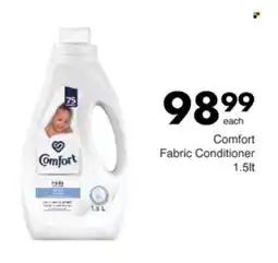 Save Hyper Comfort Fabric Conditioner offer