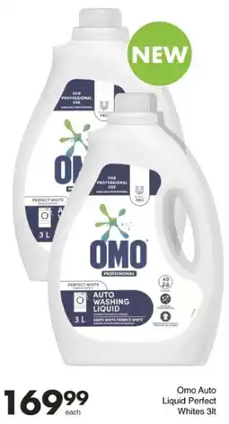 Save Hyper Omo Auto Liquid Perfect Whites offer