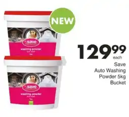 Save Hyper Save Auto Washing Powder Bucket offer