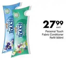 Save Hyper Personal Touch Fabric Conditioner Refill offer