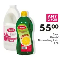 Save Hyper Save Bleach/ Dishwashing liquid offer