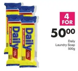 Save Hyper Daily Laundry Soap offer