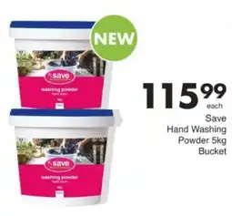 Save Hyper Save Hand Washing Powder Bucket offer