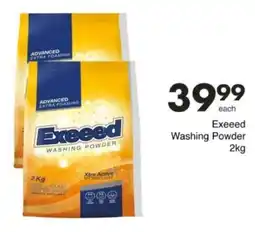 Save Hyper Exeeed Washing Powder offer