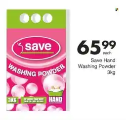 Save Hyper Save Hand Washing Powder offer