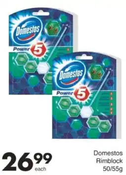 Save Hyper Domestos Rimblock offer