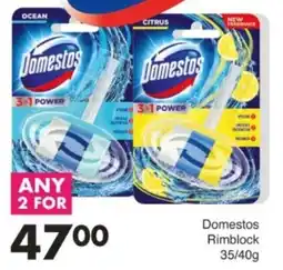 Save Hyper Domestos Rimblock offer