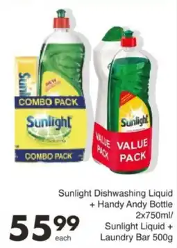 Save Hyper Sunlight Dishwashing Liquid + Handy Andy Bottle/ Sunlight Liquid + Laundry Bar offer