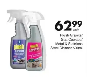 Save Hyper Plush Granite/ Gas Cooktop/ Metal & Stainless Steel Cleaner offer