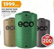 BUCO Eco 2050Ltr Vertical Water Tank In Beige/Green Or Grey-Each offer