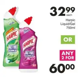 Save Hyper Harpic Liquid/ Gel offer