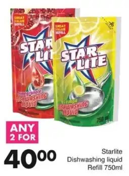 Save Hyper Starlite Dishwashing liquid Refill offer