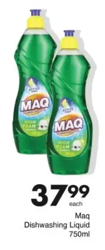 Save Hyper Maq Dishwashing Liquid offer