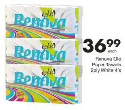 Save Hyper Renova Ole Paper Towels 2ply White offer