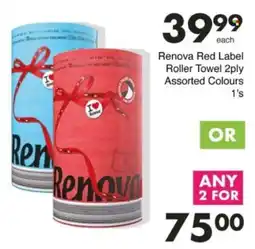 Save Hyper Renova Red Label Roller Towel 2ply Assorted Colours offer
