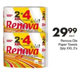 Save Hyper Renova Ole Paper Towels 2ply XXL offer