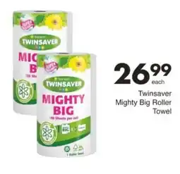 Save Hyper Twinsaver Mighty Big Roller Towel offer