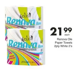 Save Hyper Renova Ole Paper Towels 2ply White offer