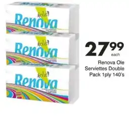 Save Hyper Renova Ole Serviettes Double Pack 1ply offer