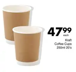 Save Hyper Kraft Coffee Cups offer