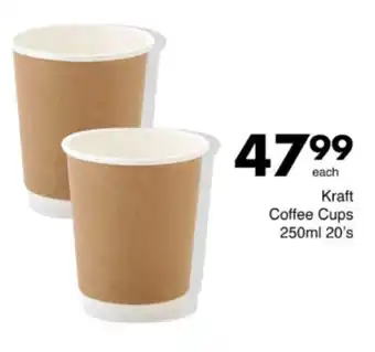 Save Hyper Kraft Coffee Cups offer