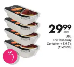Save Hyper UBL Foil Takeaway Container + Lid offer