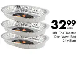 Save Hyper UBL Foil Roaster Dish Wave Bas offer