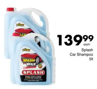Save Hyper Splash Car Shampoo offer