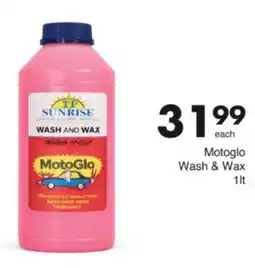 Save Hyper Motoglo Wash & Wax offer