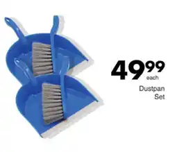 Save Hyper Dustpan Set offer