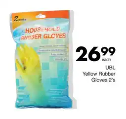 Save Hyper UBL Yellow Rubber Gloves offer
